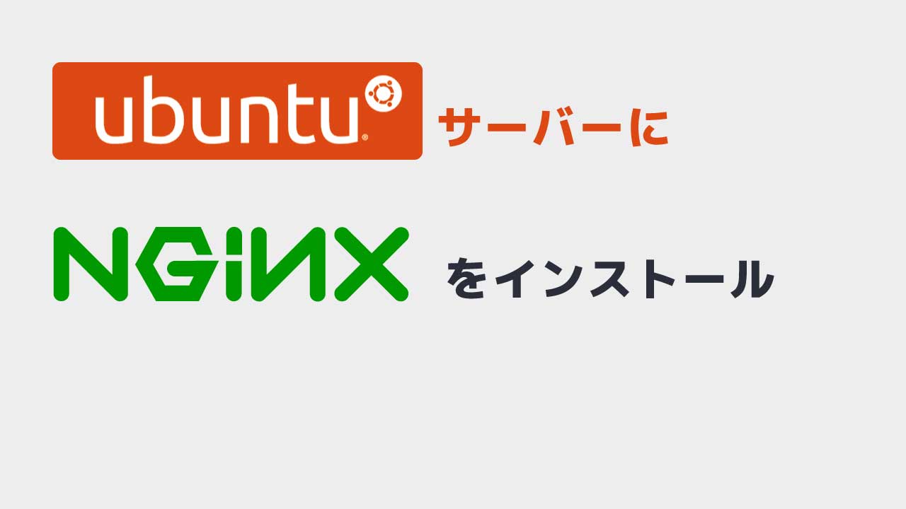 Install-nginx-on-Ubuntu